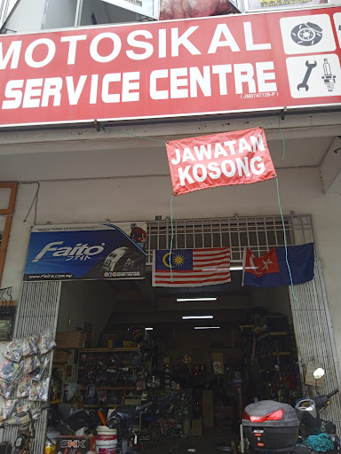 Yeo Motor Service Centre