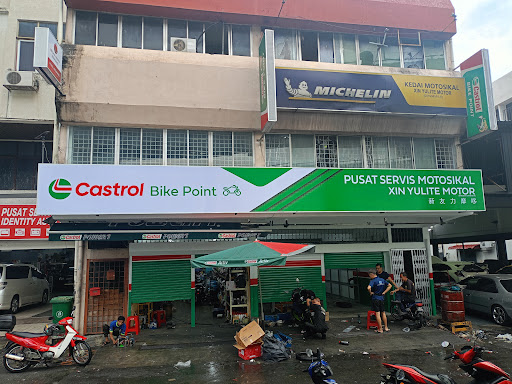 Castrol Bike Point - Xin Yulite Motor