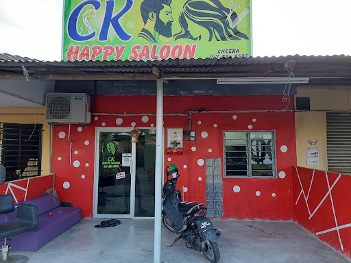 Kedai AtikRossi