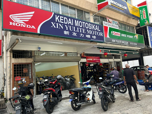 Xin Yulite Motor
