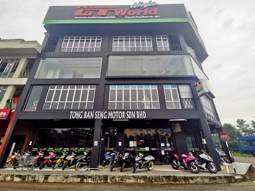 Kedai Motosikal