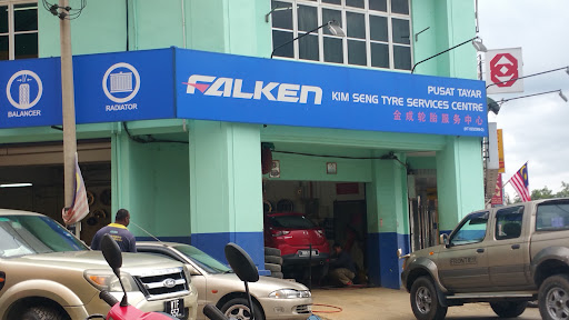 KIM SENG TYRE SERVICES CENTRE
