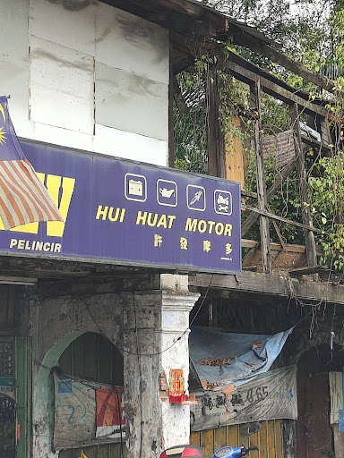 Hui Huat Motor