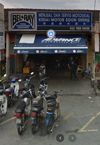 Menjual Dan Servis Motorsikal Kedai Motor Soon Sheng