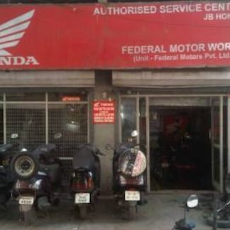 federal motor works