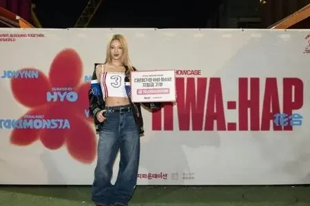 Hap Chung Service 1 hap chung service