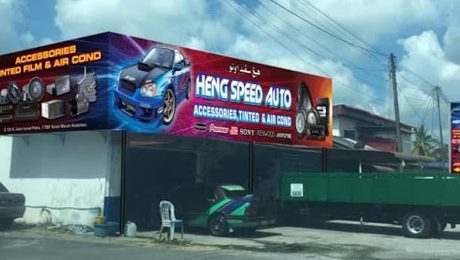 Heng Speed Auto Accessories & Air Cond 1 heng speed auto accessories air cond