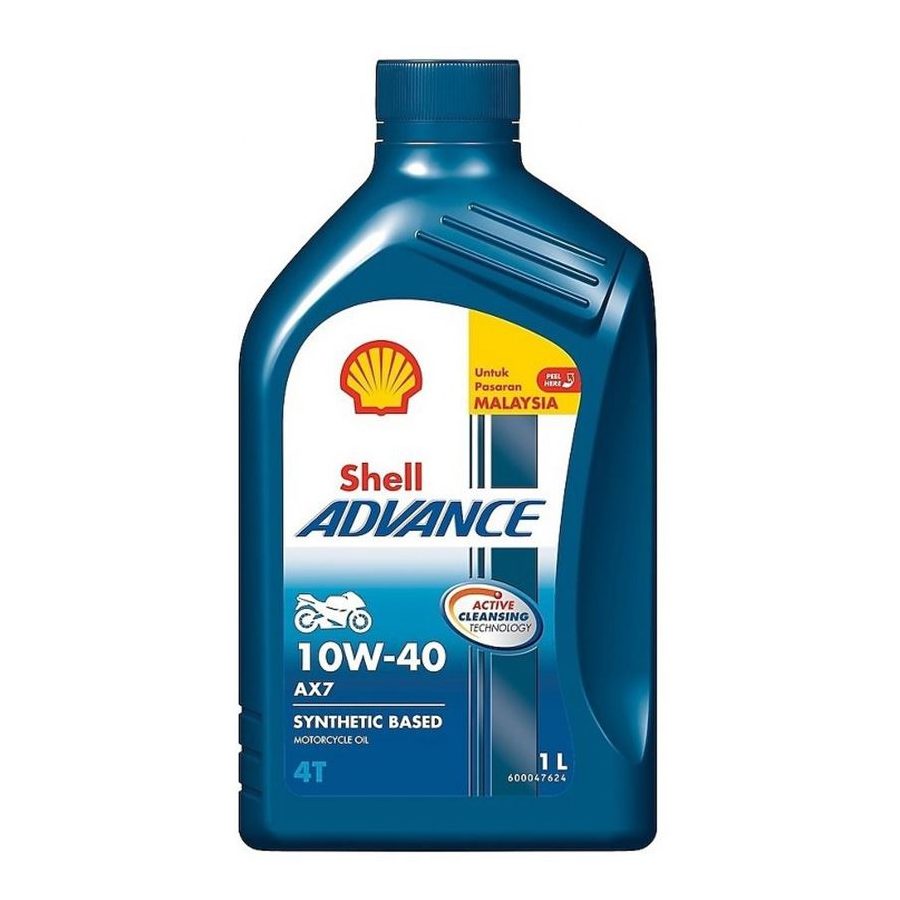 hoe hup motor shell advance