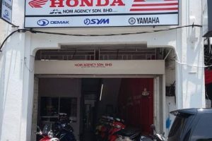 Hoe Sin Motor Langkawi (Kuah) 107 Hoe Sin Motor Langkawi (Kuah)