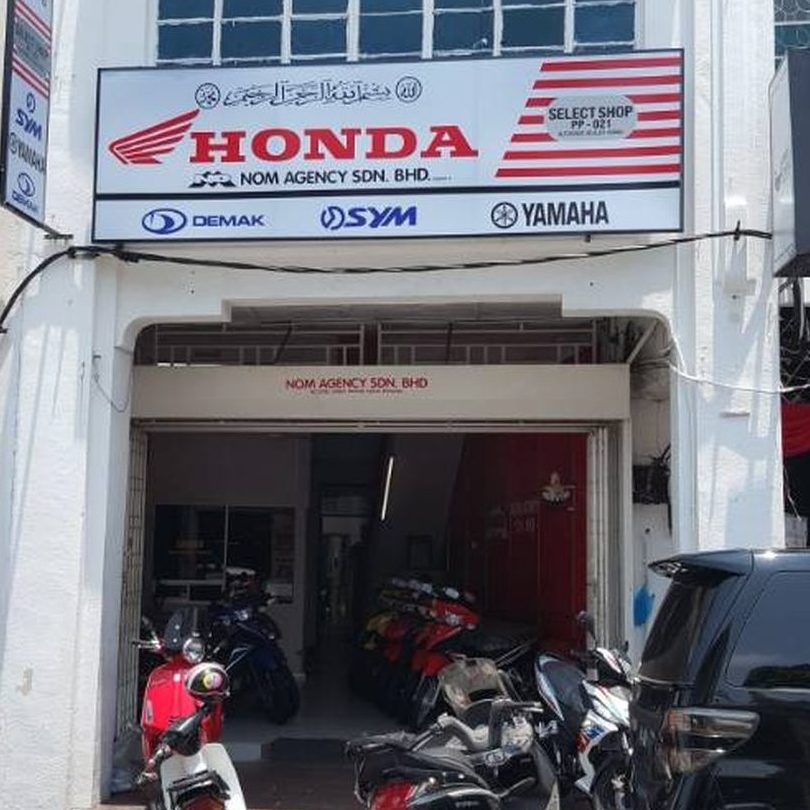 hoe sin motor langkawi kuah