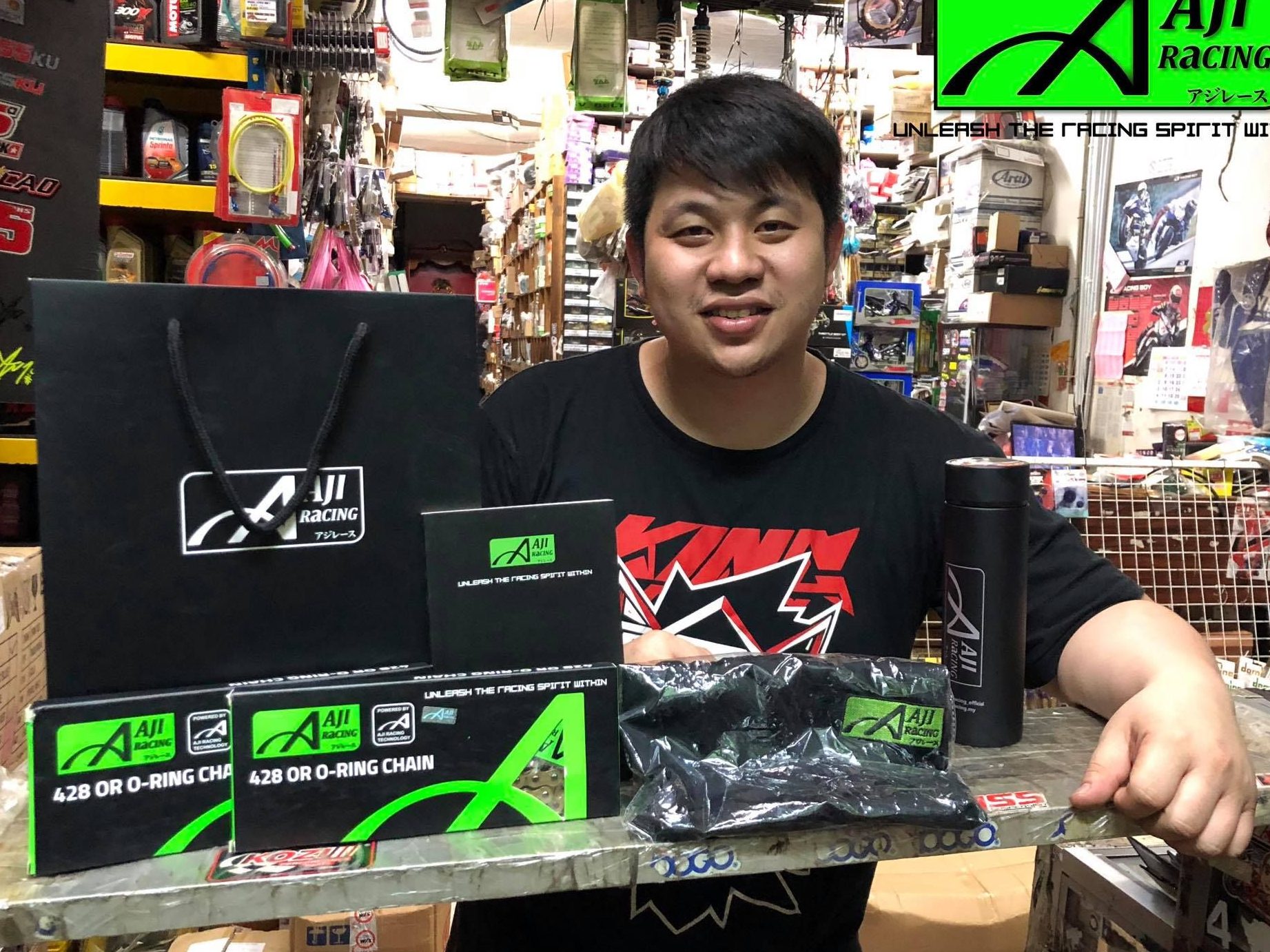 Hup San Motor 1 hup san motor