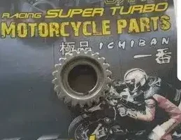 Joo Heng Motors 3 Joo Heng Motors