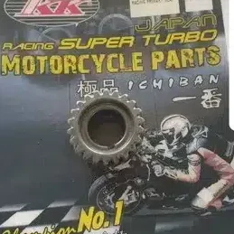 Joo Heng Motors 1 joo heng motors