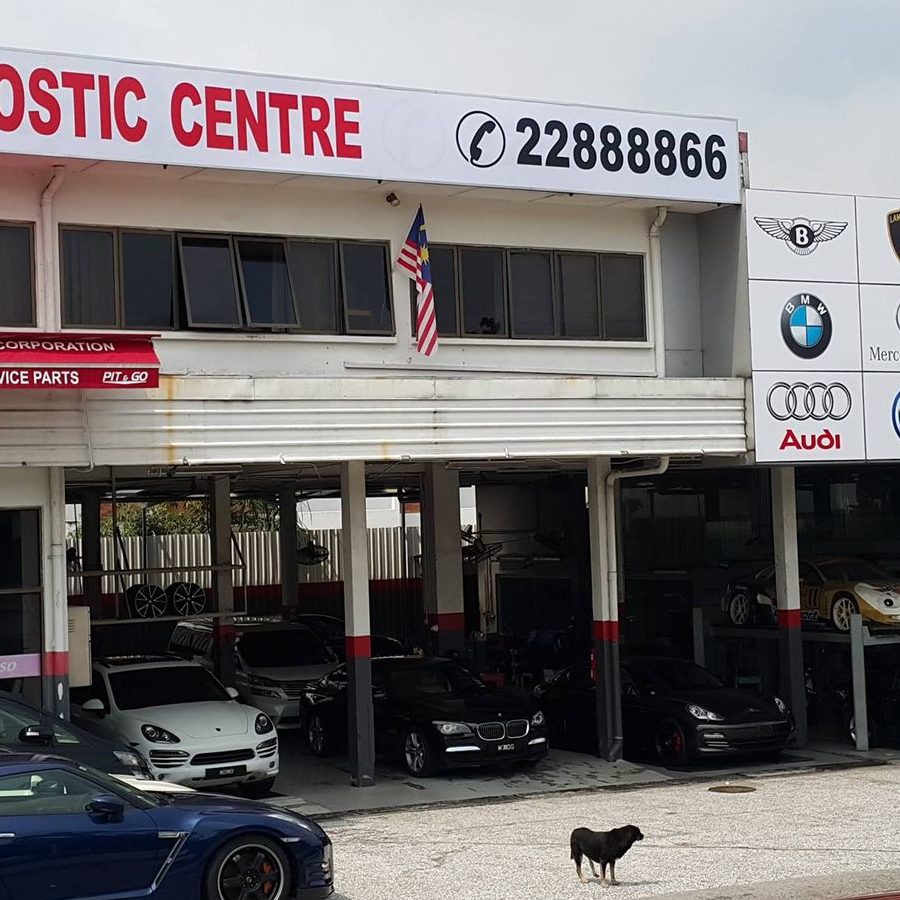 Kedai Alat Ganti Kereta Ag Motors 1 kedai alat ganti kereta ag motors