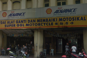 Kedai Baiki Motor