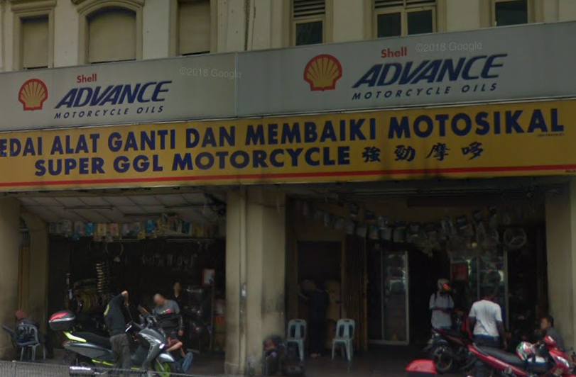 kedai baiki motor