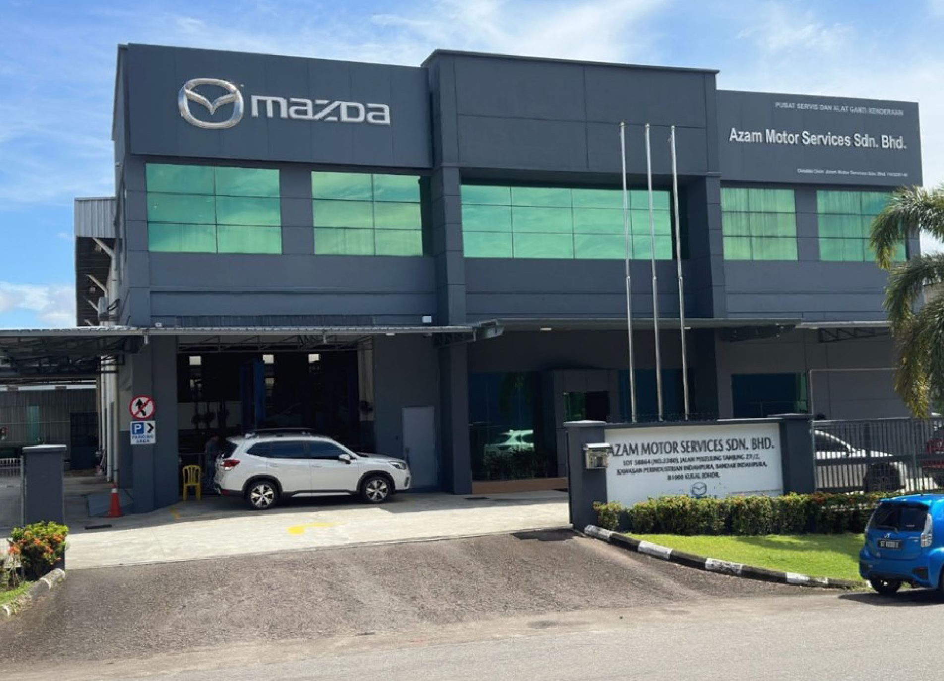 kedai motor azam