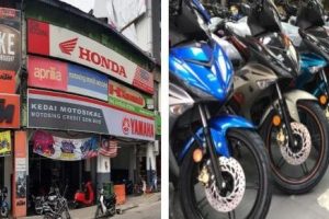 Kedai Motor BHM 8 Kedai Motor BHM