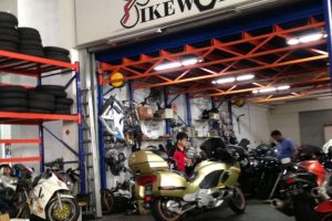 Kedai Motor Ghim