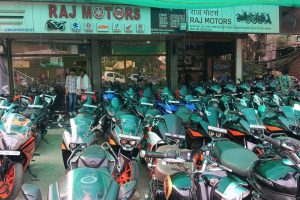 KEDAI MOTOR RAJ