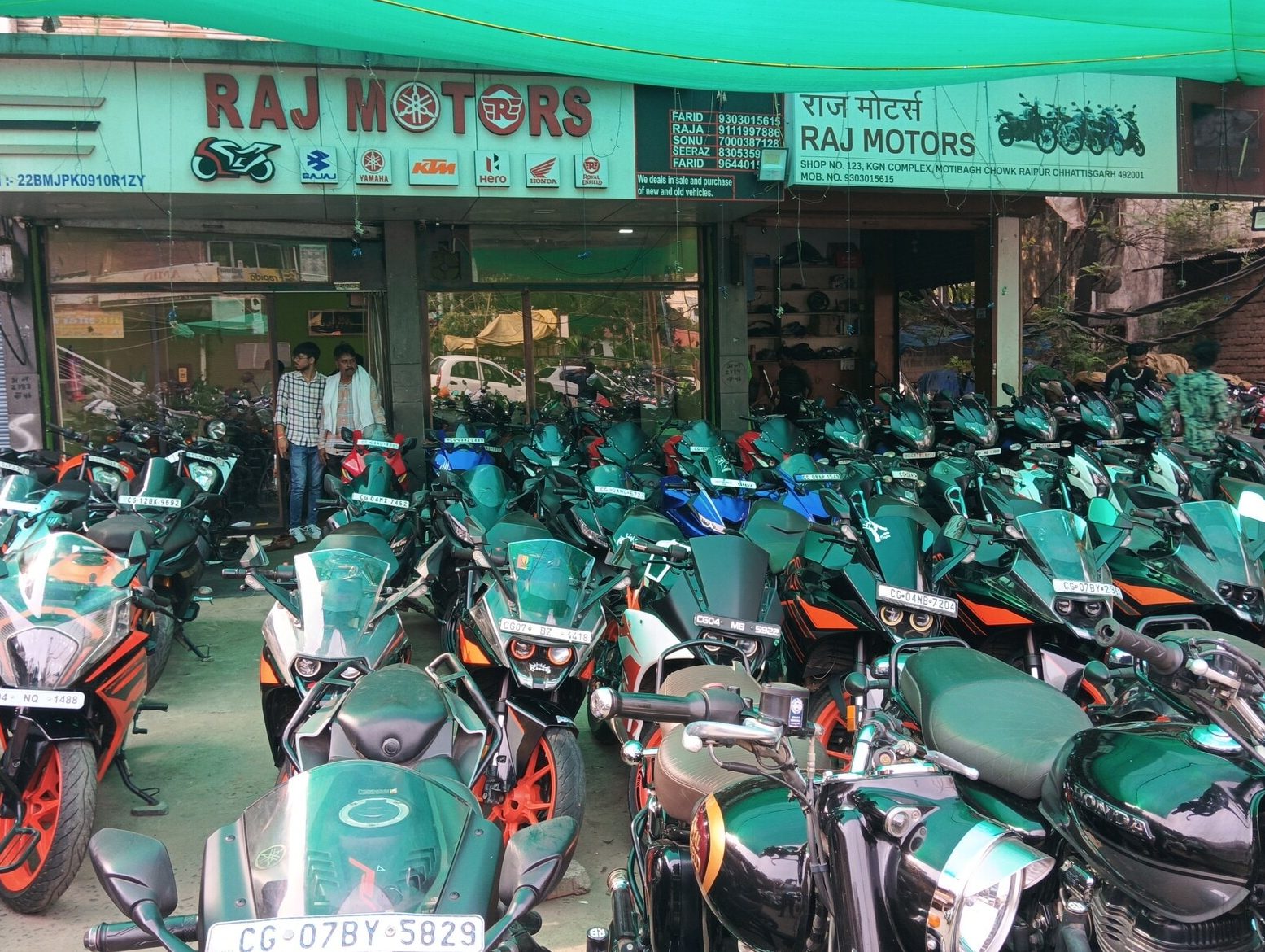 KEDAI MOTOR RAJ 1 kedai motor raj