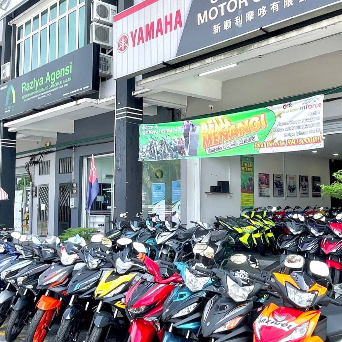 kedai motor soon sin seksyen36