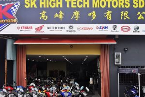Kedai Motorsikal SK
