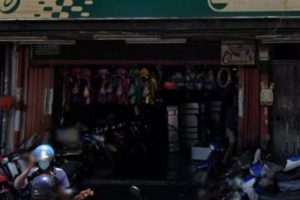 Kedai Motosikal Joo Hin Co.