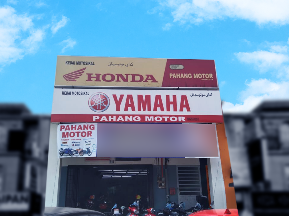 KEDAI MOTOSIKAL MURAH(PAHANG MOTOR) 1 kedai motosikal murahpahang motor