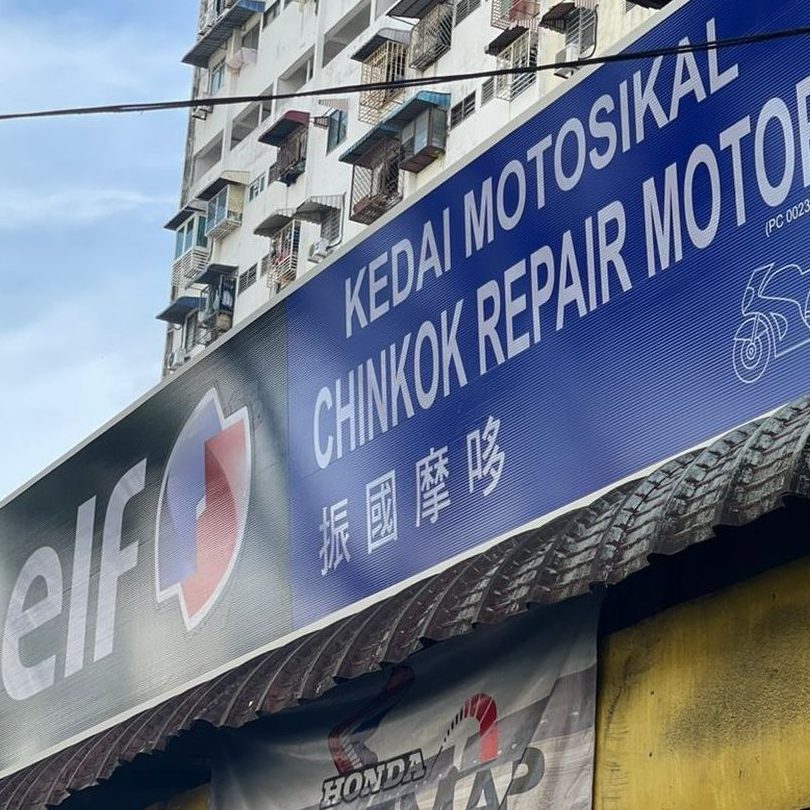 Kedai Repair Motor di Bukit Mertajam, Malaysia: Perkhidmatan Terbaik & Tips Memilih 1 kedai repair motor di bukit mertajam malaysia perkhidmatan terbaik tips memilih