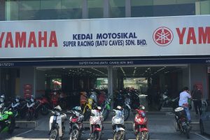 Kedai Repair Motor di Cyberjaya, Malaysia: Perkhidmatan Terbaik & Lokasi Berdekatan