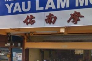 Kedai Repair Motor di Ipoh, Malaysia – Perkhidmatan Baiki Motor Terbaik & Berkualiti