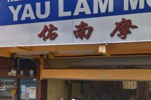Kedai Repair Motor di Kelantan, Malaysia: Tempat Terbaik untuk Baiki Motosikal Anda 5 Kedai Repair Motor di Kelantan, Malaysia: Tempat Terbaik untuk Baiki Motosikal Anda