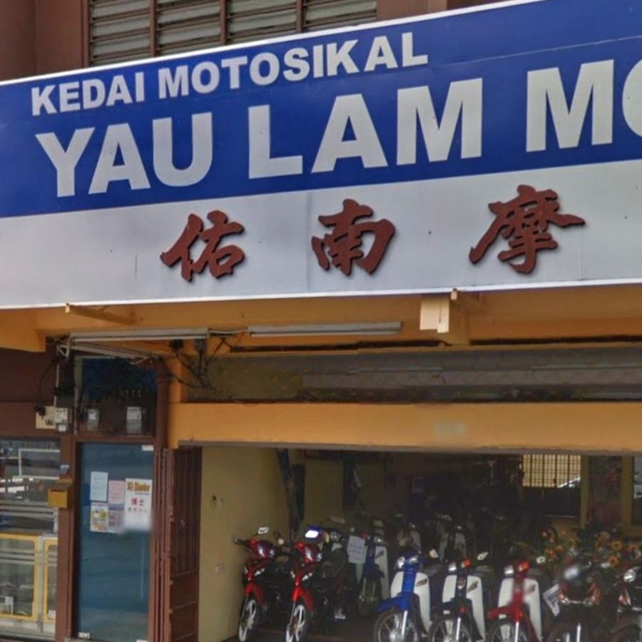 Kedai Repair Motor di Pdiang, Malaysia - Servis Terbaik & Murah untuk Motosikal Anda 1 kedai repair motor di pdiang malaysia servis terbaik murah untuk motosikal anda