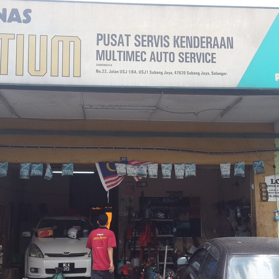 Kedai Repair Motor di Terdigganu, Malaysia: Perkhidmatan Terbaik & Lokasi Berdekatan 1 kedai repair motor di terdigganu malaysia perkhidmatan terbaik lokasi berdekatan