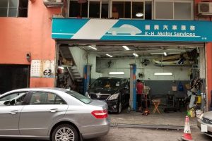 KH MOTOR SERVICES