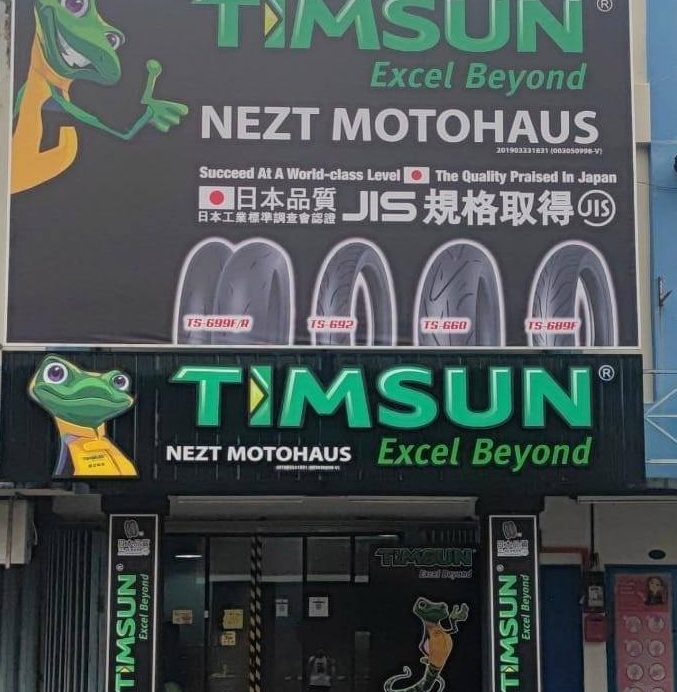 KWANG YU MOTOR PARTS SDN BHD - MAXXIS DEALER - KURADO MALAYSIA - NEWBI - ARADIN TIRE - TIMSUN FRANCHISE SEREMBAN 1 kwang yu motor parts sdn bhd maxxis dealer kurado malaysia newbi aradin tire timsun franchise seremban
