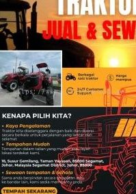 Meng Kong Motor 1 meng kong motor