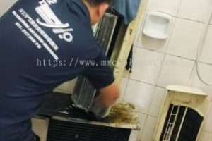 Ming Hong Servicing (M) Sdn. Bhd. 4 Ming Hong Servicing (M) Sdn. Bhd.