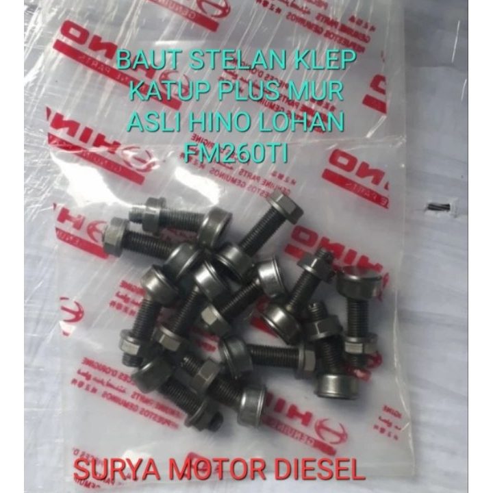 MK Bala Motor 1 mk bala motor