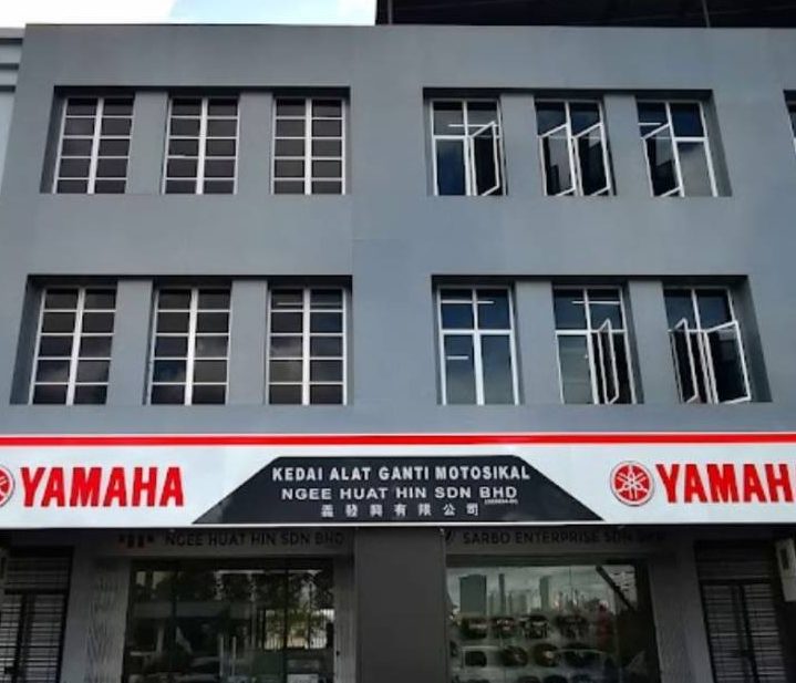 Ngee Huat Hin Sdn Bhd 1 ngee huat hin sdn bhd