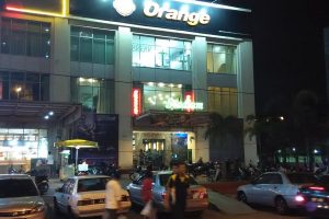 Pesona Maju Cyber Cafe.