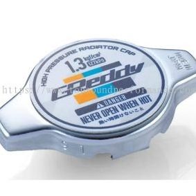 Pusat Servis Motosikal Sing Yie Berhad 1 pusat servis motosikal sing yie berhad