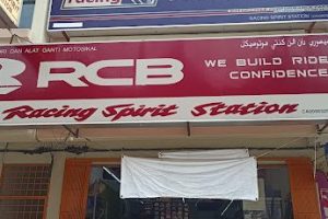 Racing Spirit Station