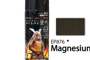 Samurai Paint - Sing Yie Motor 5 Samurai Paint – Sing Yie Motor