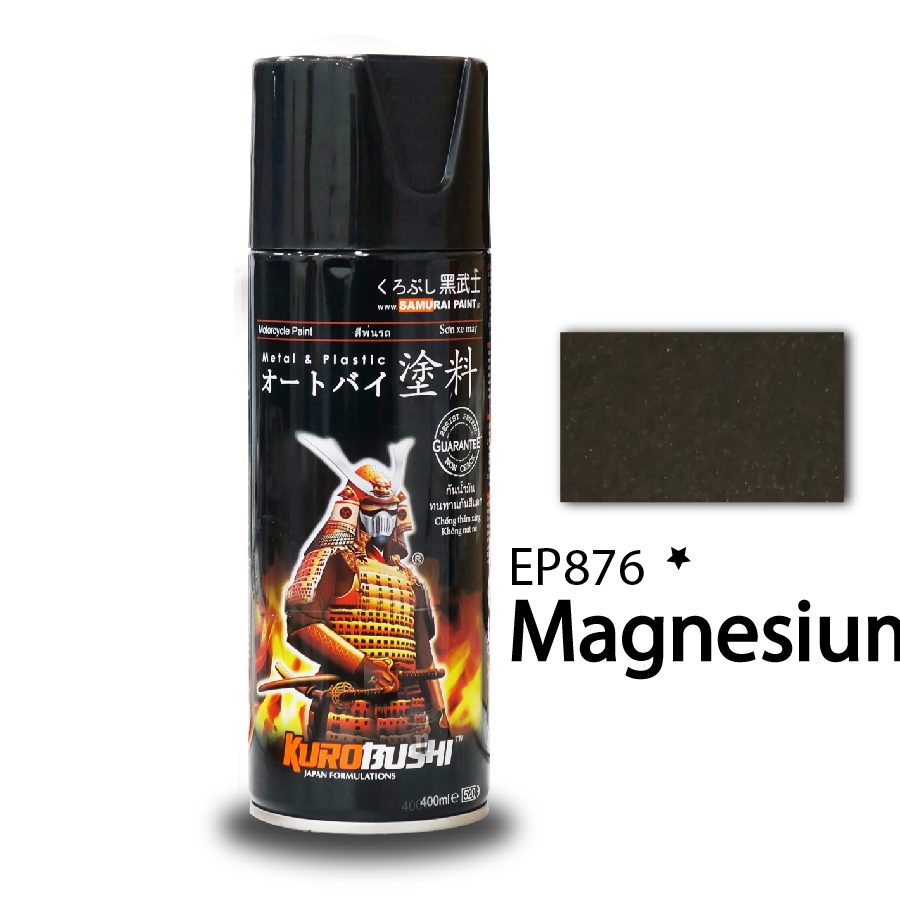 Samurai Paint - Sing Yie Motor 1 samurai paint sing yie motor