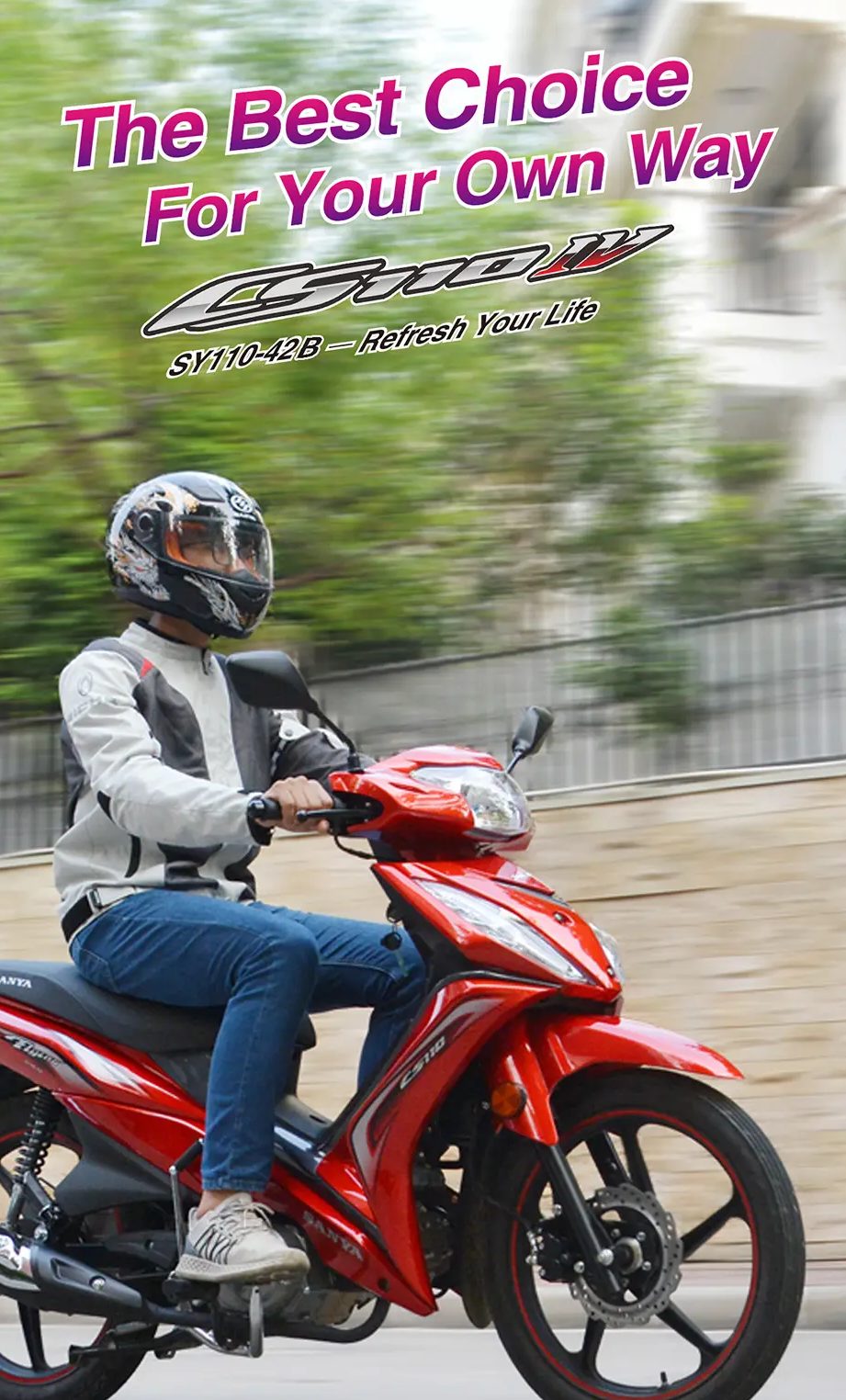 sania motor