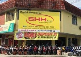 Seng Heng Motor Enterprise