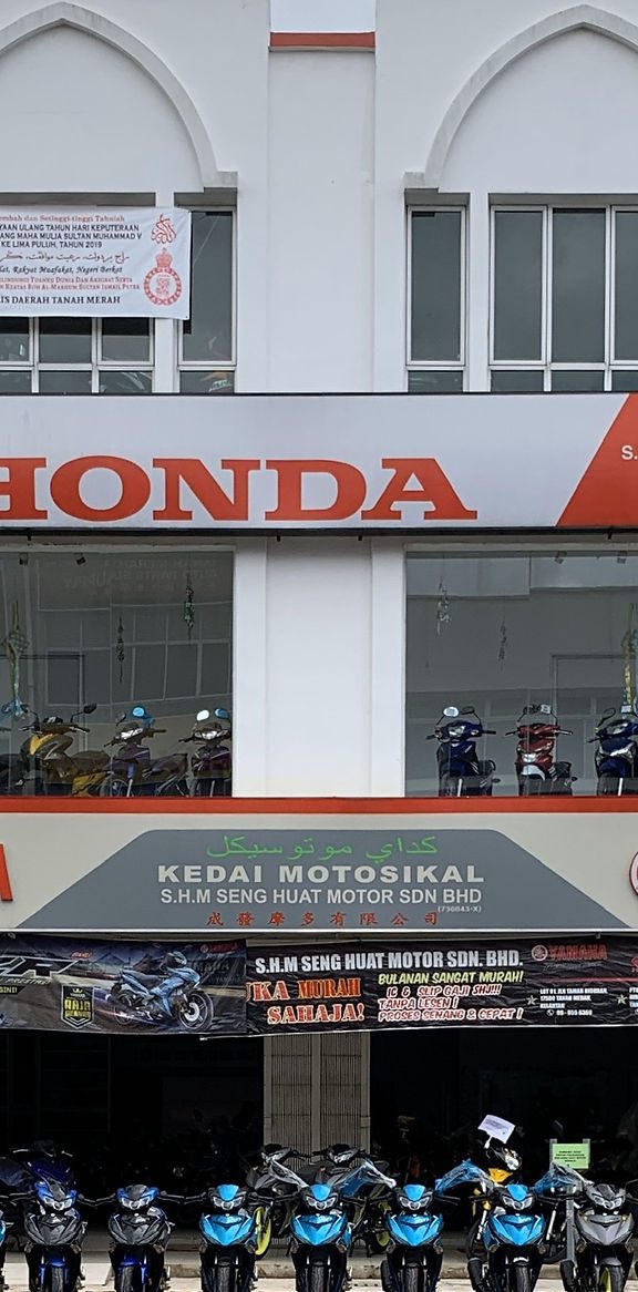 Seng Huat Motor & Spare Parts 1 seng huat motor spare parts