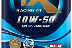 Shidie Garage #UOS Oil ️